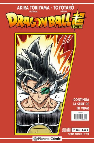 DRAGON BALL SERIE ROJA N 305