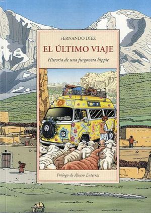 EL �LTIMO VIAJE