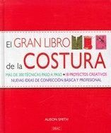 EL GRAN LIBRO DE LA COSTURA