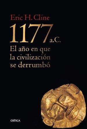 1177 B.C.