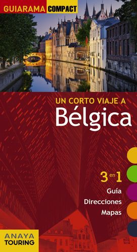 BLGICA 2016