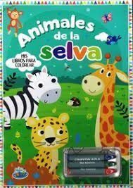 ANIMALES DE LA SELVA - MIS LIBROS PARA COLOREAR