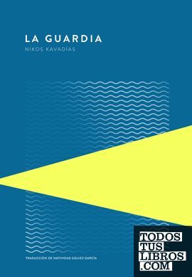 LA GUARDIA (EDICION ESPECIAL)