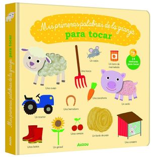 MIS PRIMERAS PALABRAS DE LA GRANJA PARA TOCAR