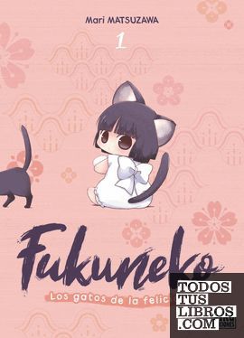FUKUNEKO 1