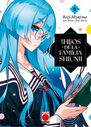 LOS HIJOS DE LA FAMILIA SHIUNJI 5