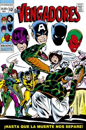 BIBLIOTECA MARVEL 111. LOS VENGADORES, 12