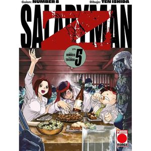 SALARYMAN Z 05