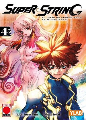 SUPER STRING 03