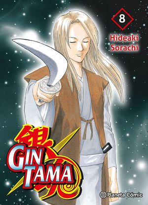 GINTAMA N� 08/26
