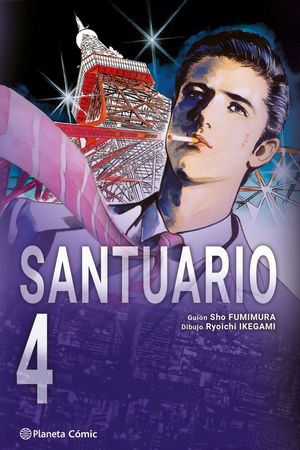SANTUARIO N� 04