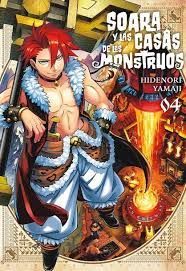 SOARA Y LAS CASAS DE LOS MONSTRUOS 4
