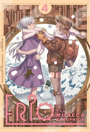 LA BODA DE LAS LUCI�RNAGAS 06