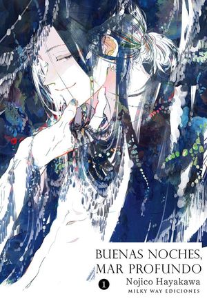 BUENAS NOCHES, MAR PROFUNDO 1
