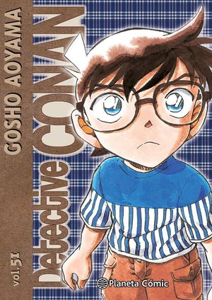 DETECTIVE CONAN (NUEVA EDICION) N� 51