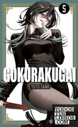 GOKURAKUGAI N� 05