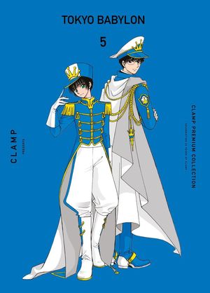 TOKYO BABYLON N� 05