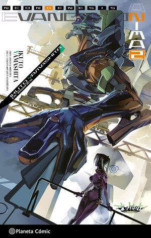 EVANGELION ANIMA (NOVELA) N� 02