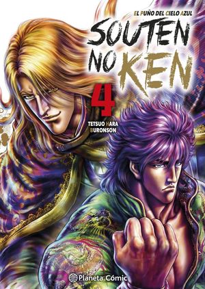 EL PU�O DEL CIELO AZUL (SOUTEN NO KEN) N� 04/14