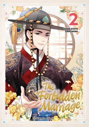 THE FORBIDDEN MARRIAGE N� 02