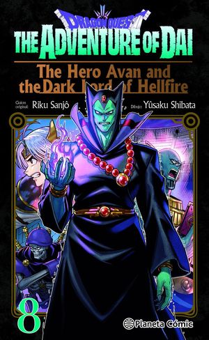 DRAGON QUEST: THE HERO AVAN AND THE DARK LORD OF HELLFIRE N� 08