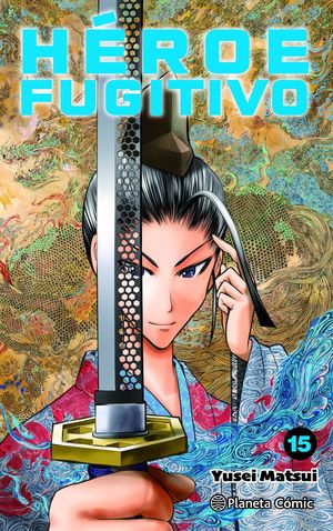 H�ROE FUGITIVO N� 15