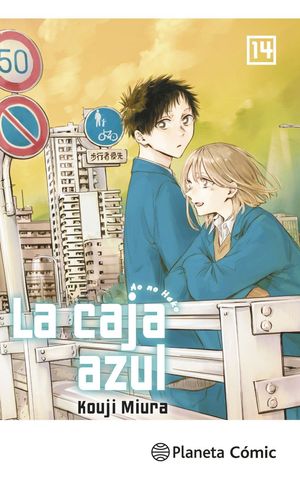 LA CAJA AZUL N� 14