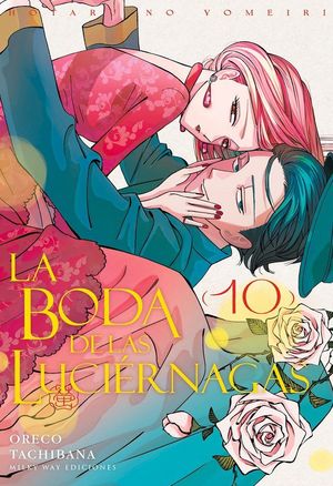 LA BODA DE LAS LUCI�RNAGAS 10