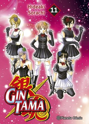 GINTAMA N� 11/26