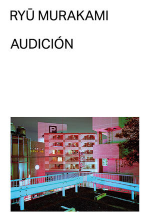 AUDICI�N